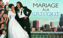 Mariage à la grecque