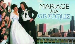 Mariage à la grecque