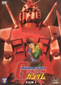 Mobile Suit Gundam - Film I