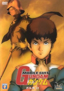 Mobile Suit Gundam - Film II