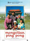 Mongolian Ping Pong