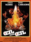 Oeil pour oeil