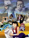 One Piece: The Desert Princess and The Pirates