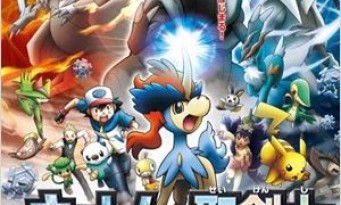 Pokémon, le film : Kyurem vs la Lame de la Justice