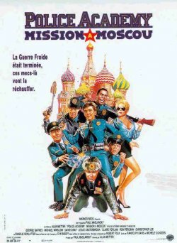 Police academy mission a moscou