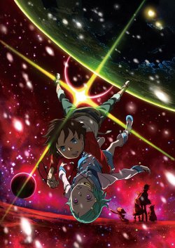 Psalms of Planets Eureka seveN: Good night, Sleep tight, Young lovers
