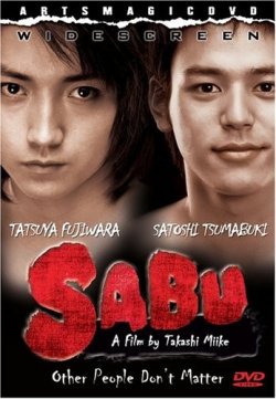 Sabu (TV)