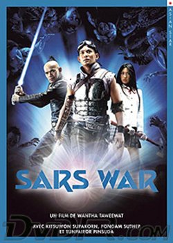 Sars Wars