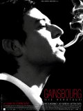 Gainsbourg (vie héroïque)