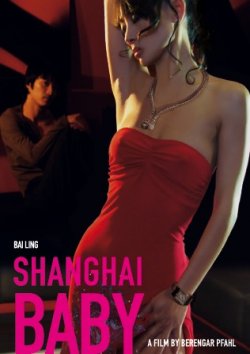 Shanghai Baby