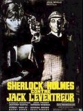 Sherlock Holmes contre Jack l'Eventreur