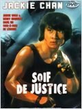 Soif de justice