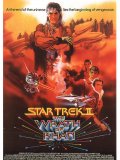 Star Trek II : La colère de Khan