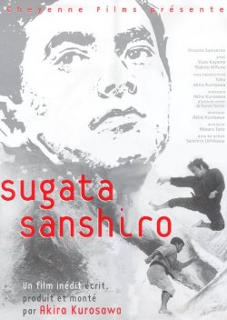 Sugata Sanshiro, la légende du grand judo