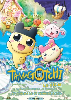 Tamagotchi, le film ! La plus belle histoire de l'univers