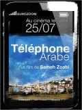 Téléphone Arabe