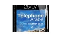 Téléphone Arabe