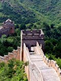 The Great Wall