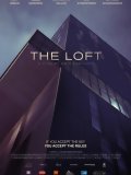 The Loft