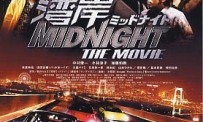 Wangan Midnight