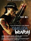 Yakuza weapon