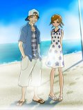 Bokura Ga Ita