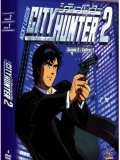 City Hunter 2
