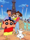 Crayon Shin-Chan