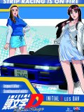 Initial D - Extra Stage (OAV)