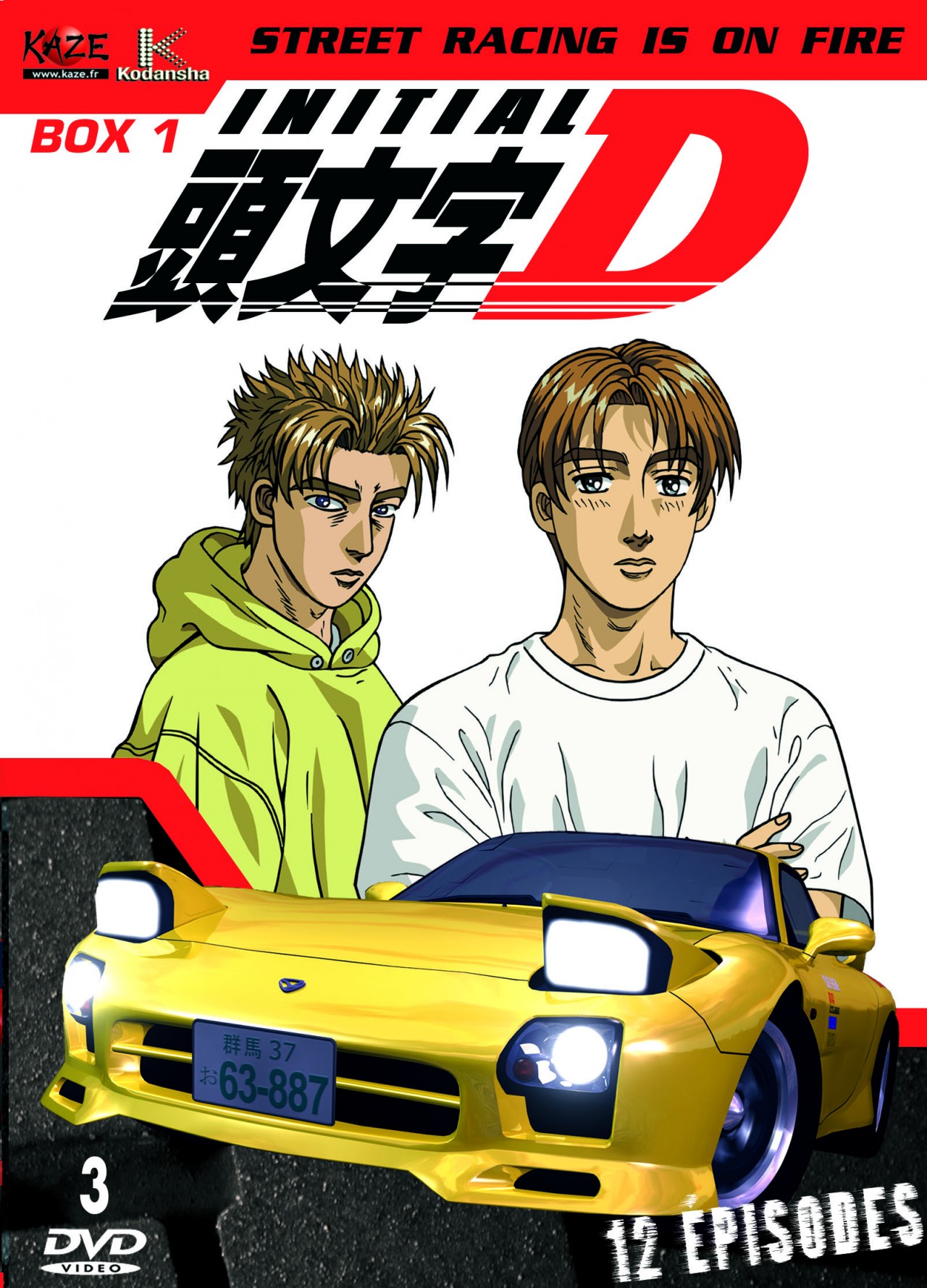 Photos Initial D: First Stage