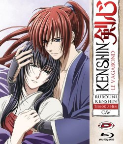 Kenshin le Vagabond - Le chapitre de la mémoire