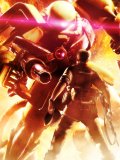 Mobile Suit Gundam MS Igloo 2 : Juuryoku Sensen