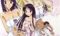 School  Rumble : Les vacances d'été (OAV)