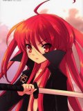 Shakugan no Shana