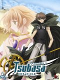 Tsubasa Chronicle